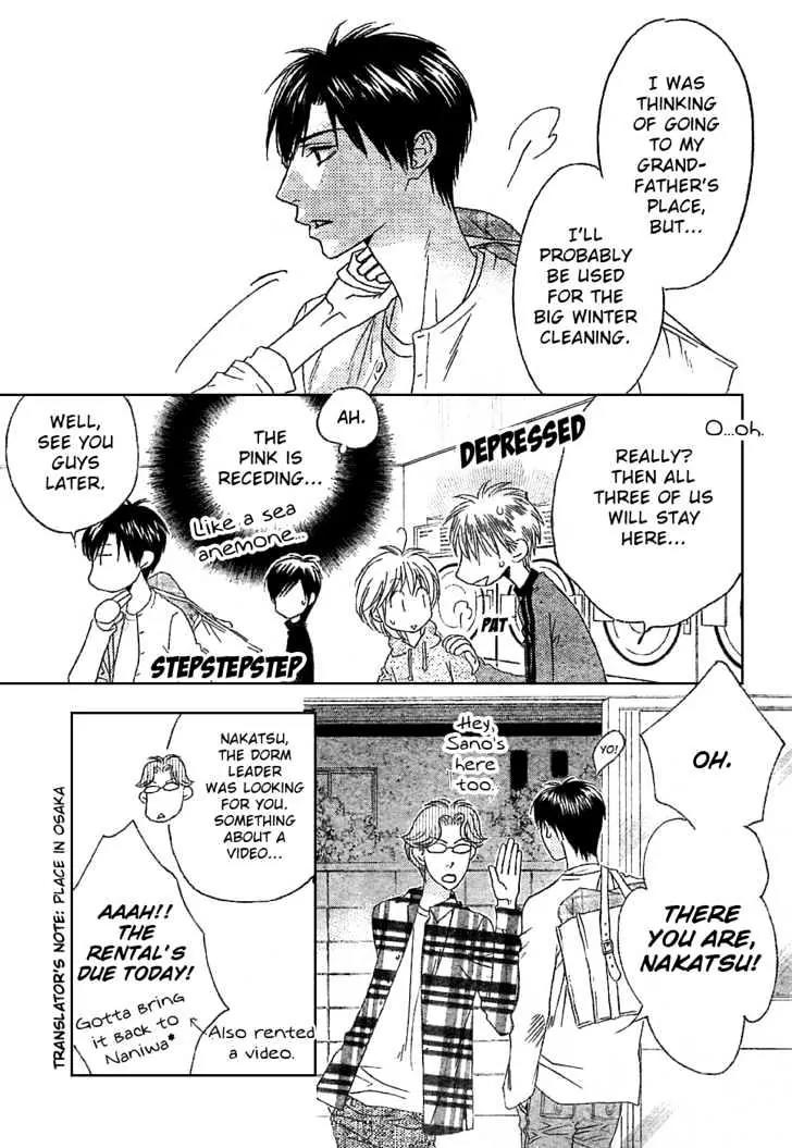 Read Hana-Kimi EN Manga Online