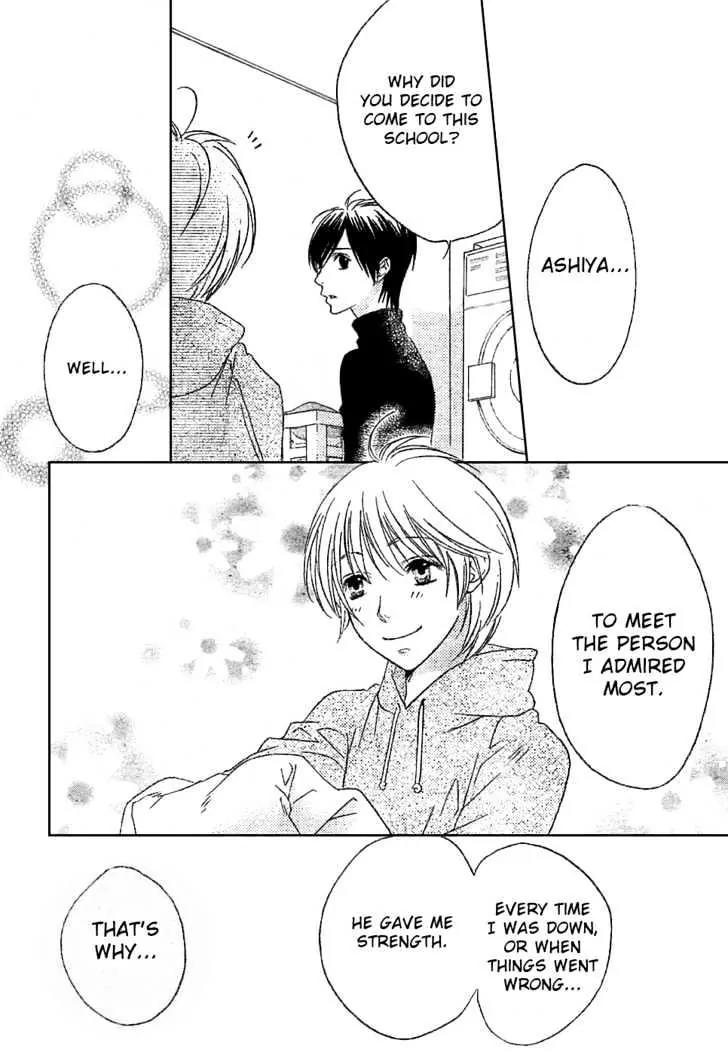 Read Hana-Kimi EN Manga Online