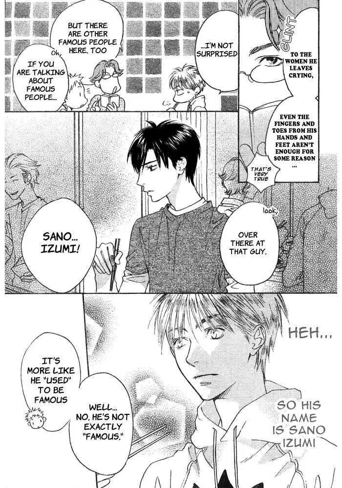 Read Hana-Kimi EN Manga Online