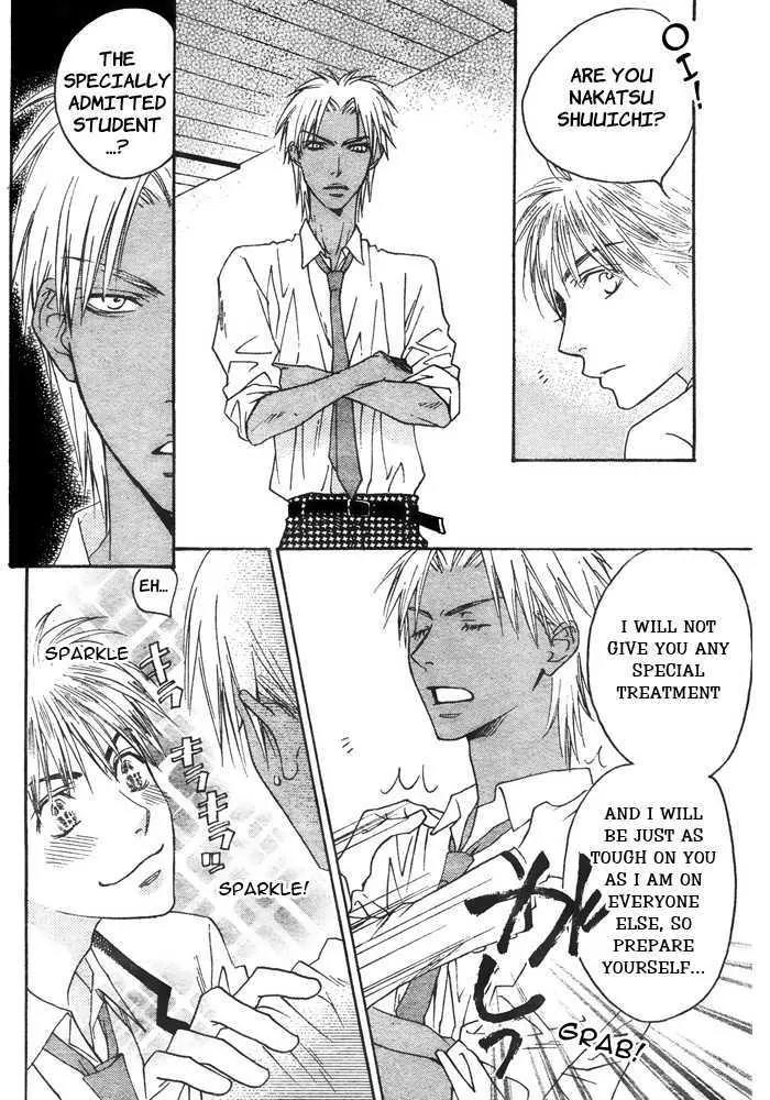 Read Hana-Kimi EN Manga Online