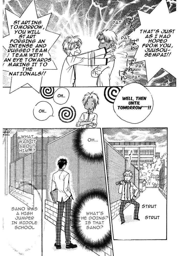 Read Hana-Kimi EN Manga Online