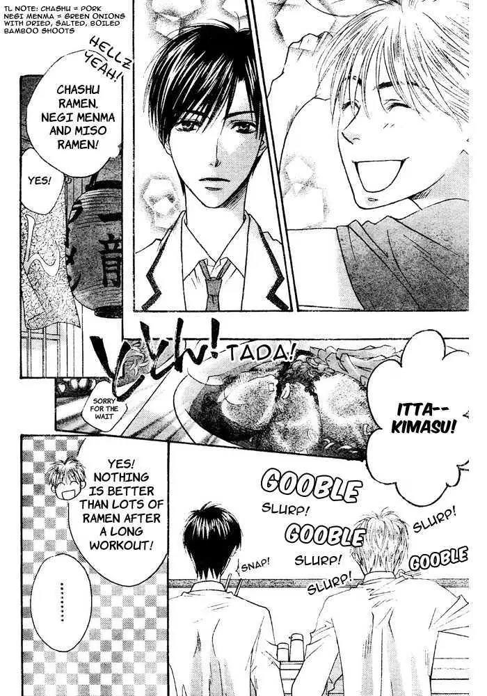 Read Hana-Kimi EN Manga Online