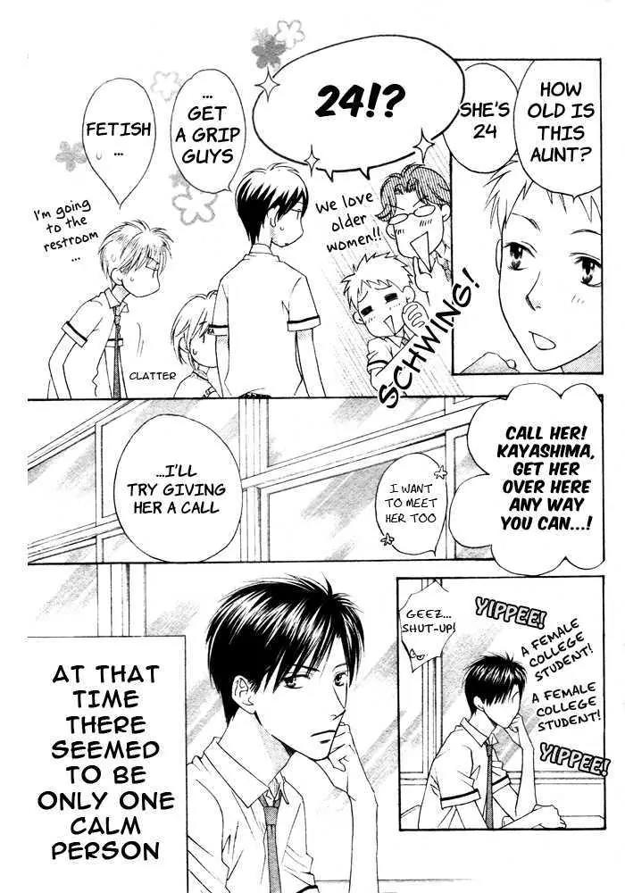 Read Hana-Kimi EN Manga Online