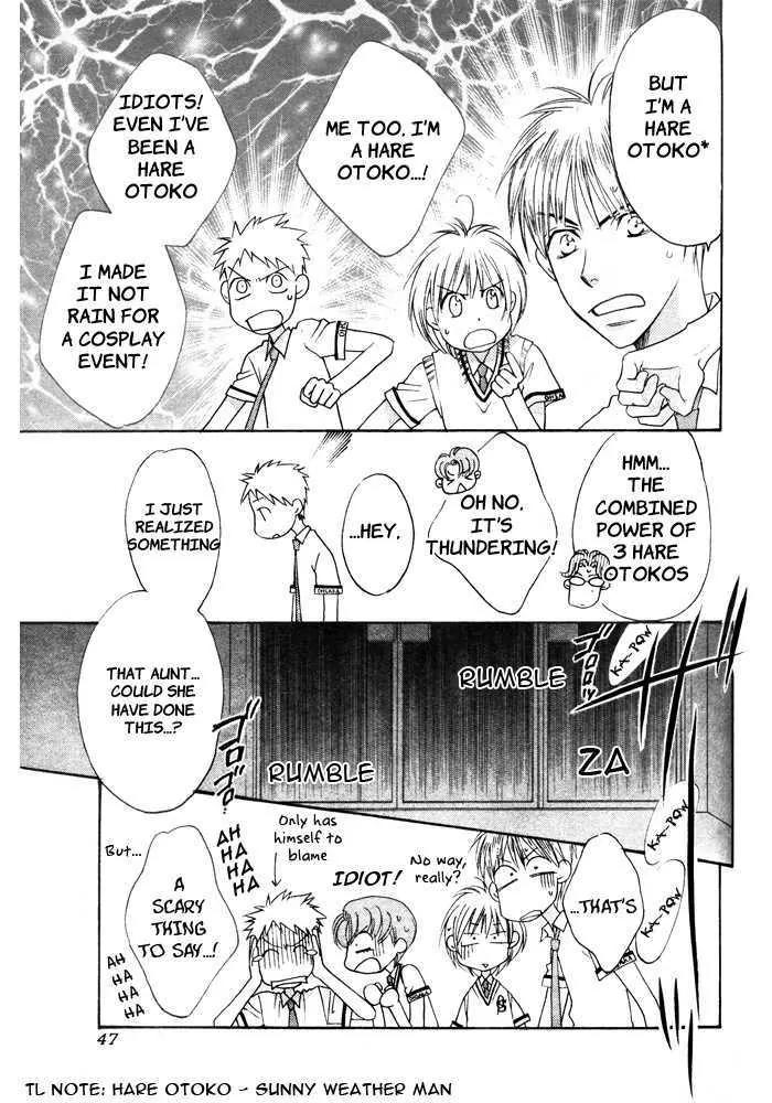 Read Hana-Kimi EN Manga Online