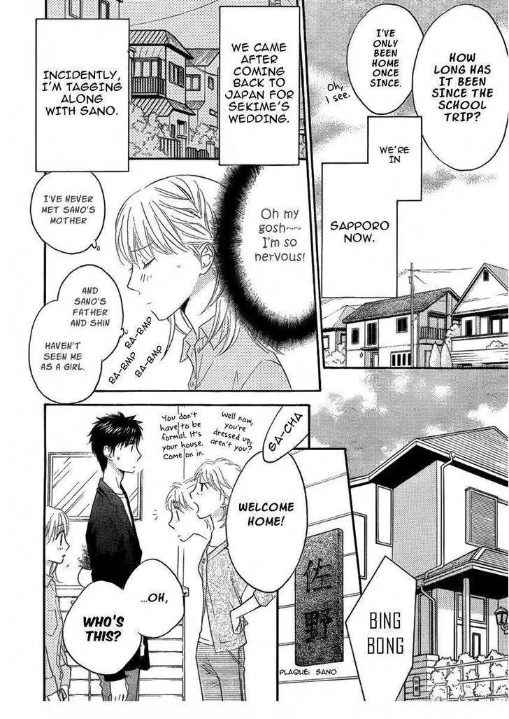 Read Hana-Kimi EN Manga Online