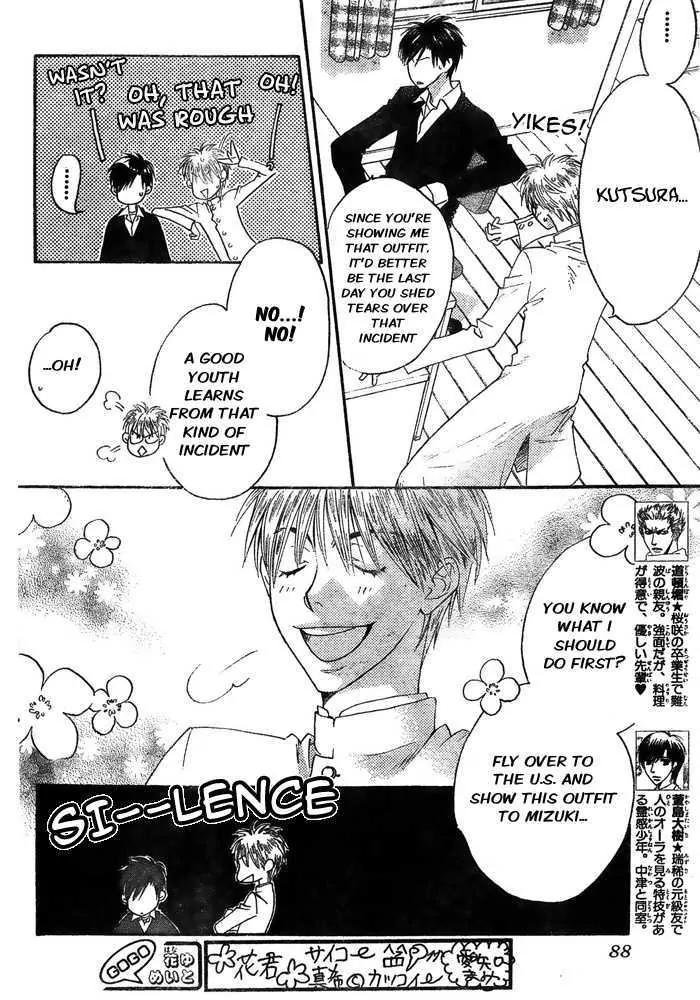 Read Hana-Kimi EN Manga Online