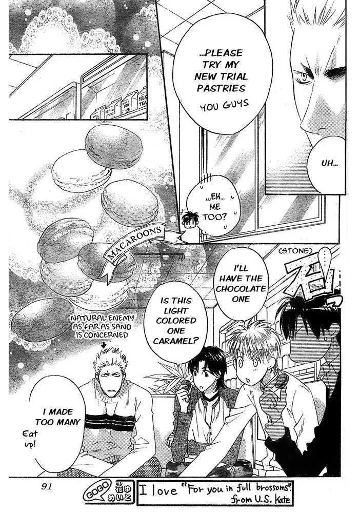 Read Hana-Kimi EN Manga Online