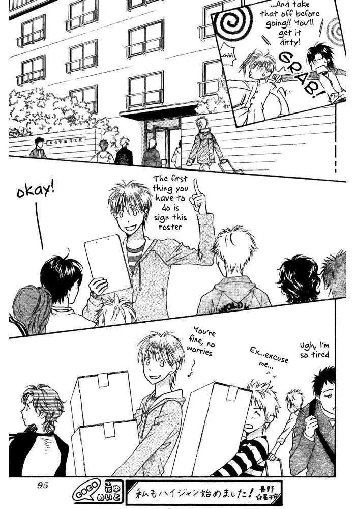 Read Hana-Kimi EN Manga Online