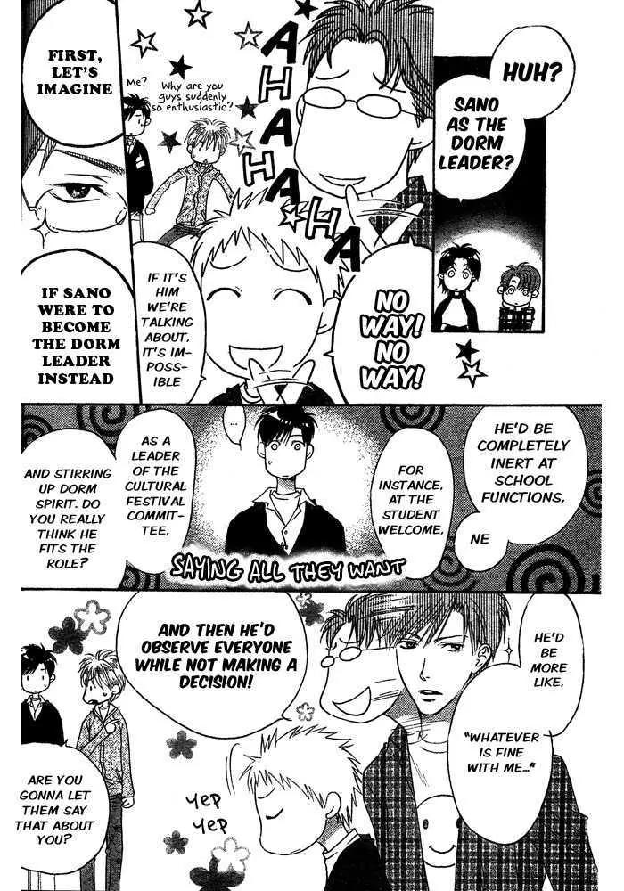 Read Hana-Kimi EN Manga Online