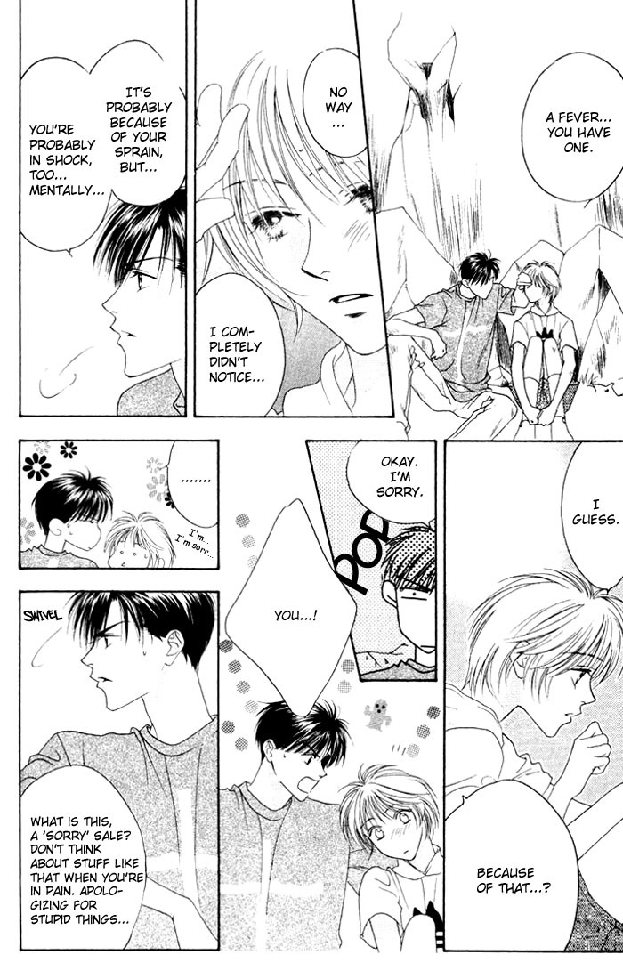 Read Hana-Kimi EN Manga Online