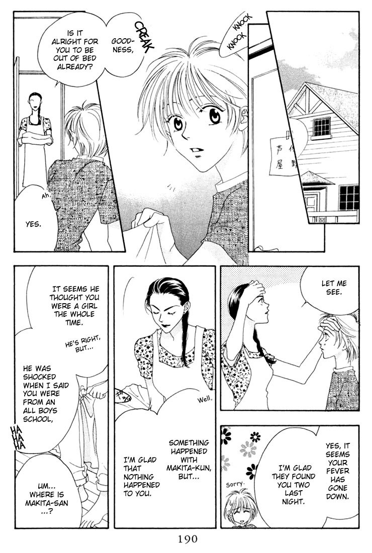 Read Hana-Kimi EN Manga Online