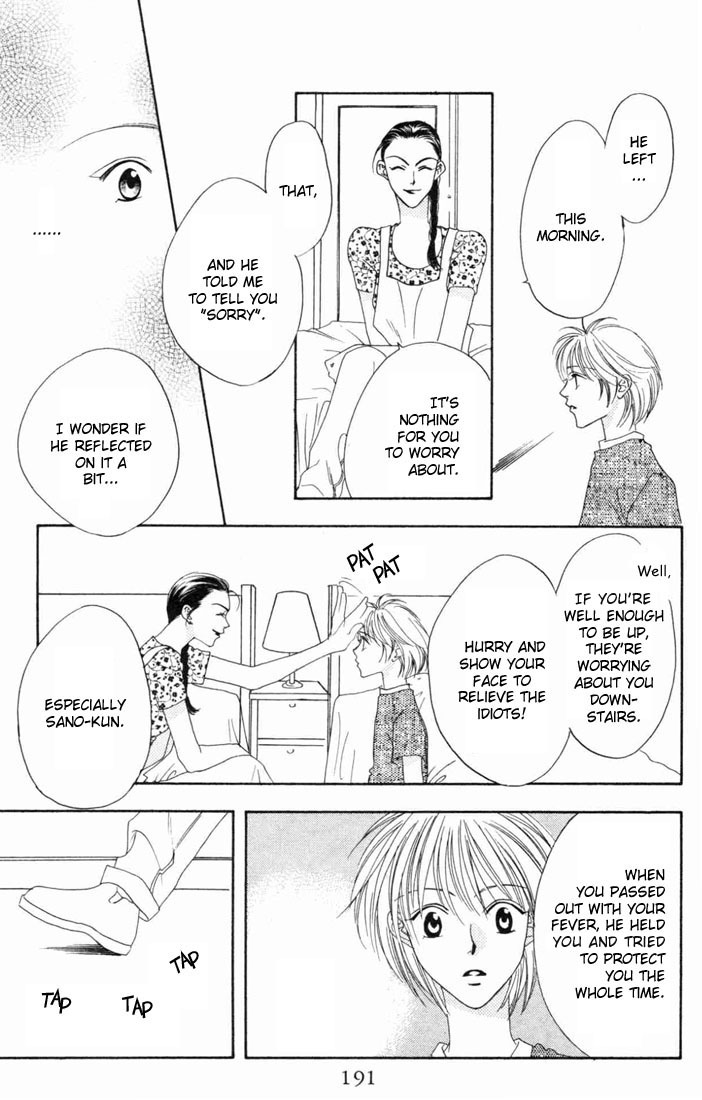 Read Hana-Kimi EN Manga Online