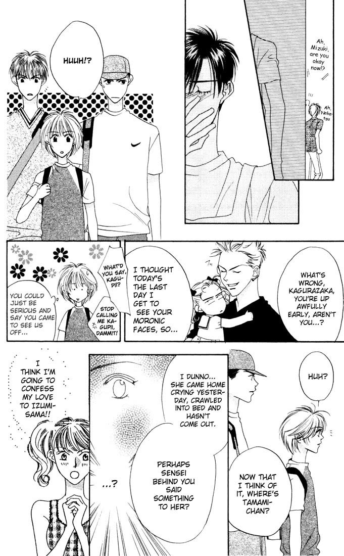 Read Hana-Kimi EN Manga Online