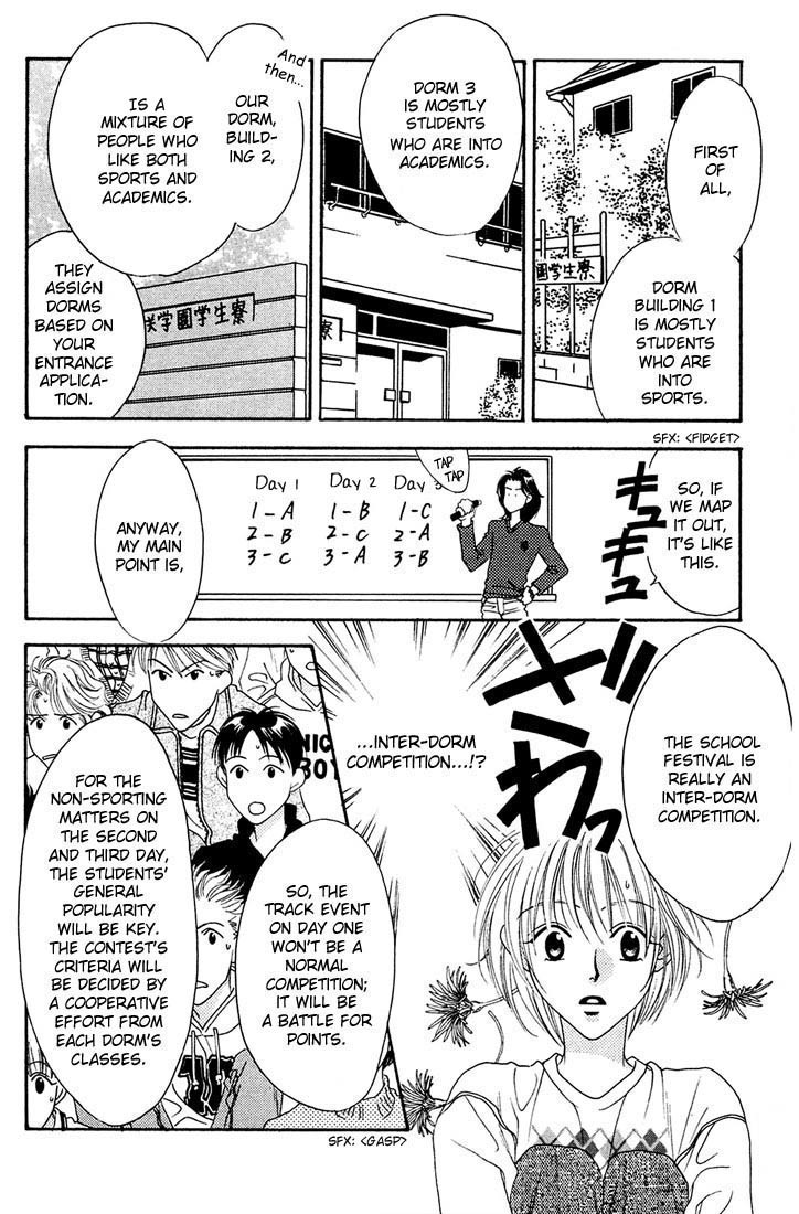 Read Hana-Kimi EN Manga Online