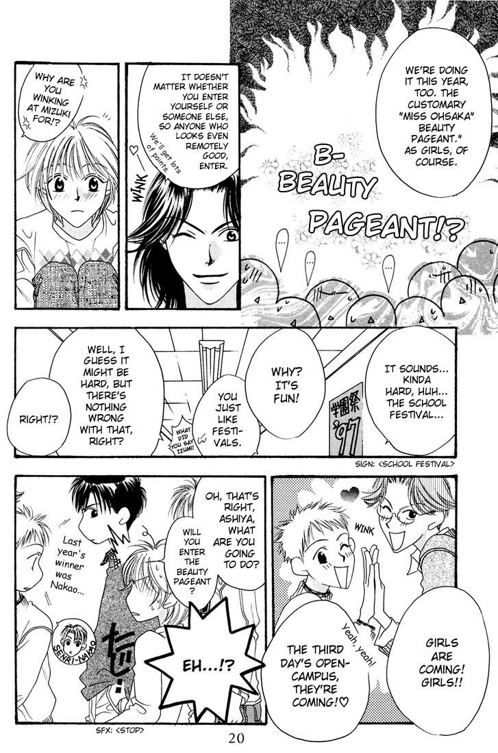 Read Hana-Kimi EN Manga Online