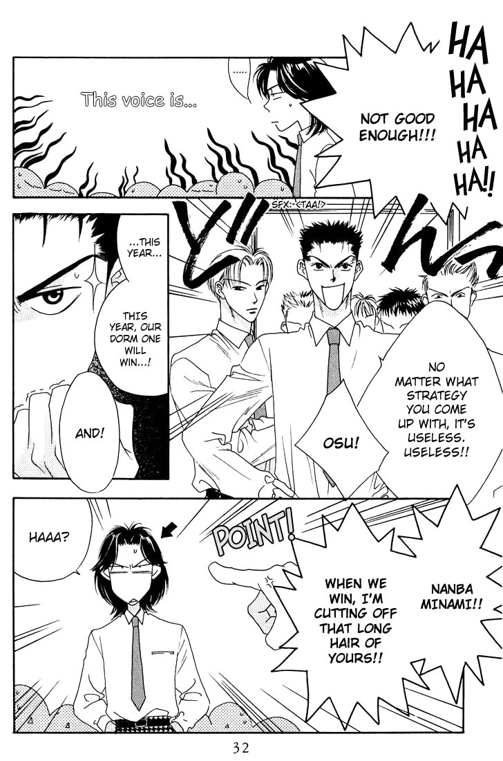 Read Hana-Kimi EN Manga Online