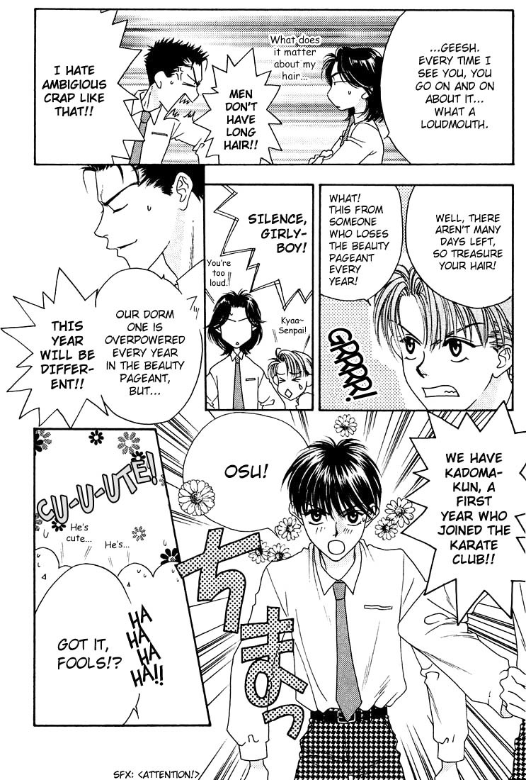 Read Hana-Kimi EN Manga Online