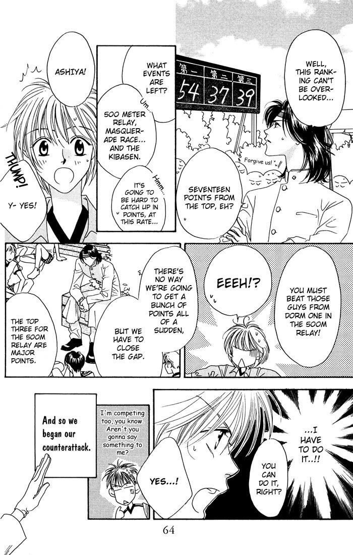 Read Hana-Kimi EN Manga Online