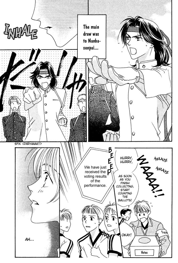 Read Hana-Kimi EN Manga Online