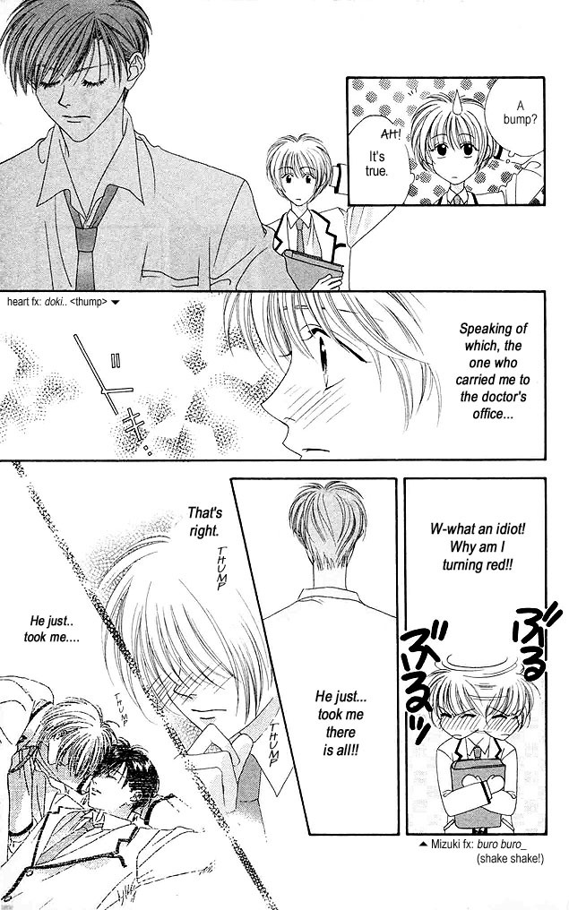 Read Hana-Kimi EN Manga Online