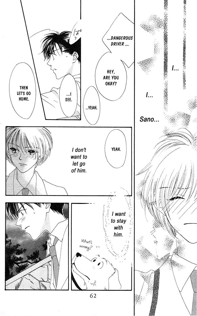 Read Hana-Kimi EN Manga Online