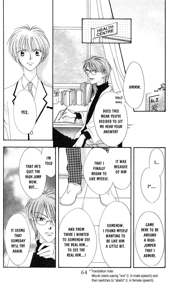 Read Hana-Kimi EN Manga Online