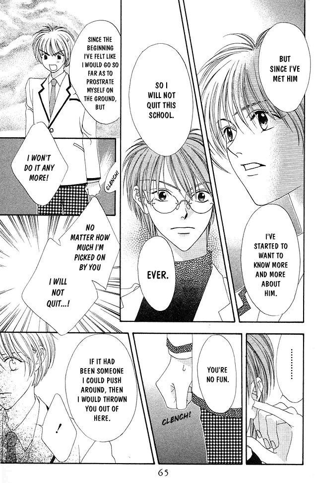 Read Hana-Kimi EN Manga Online