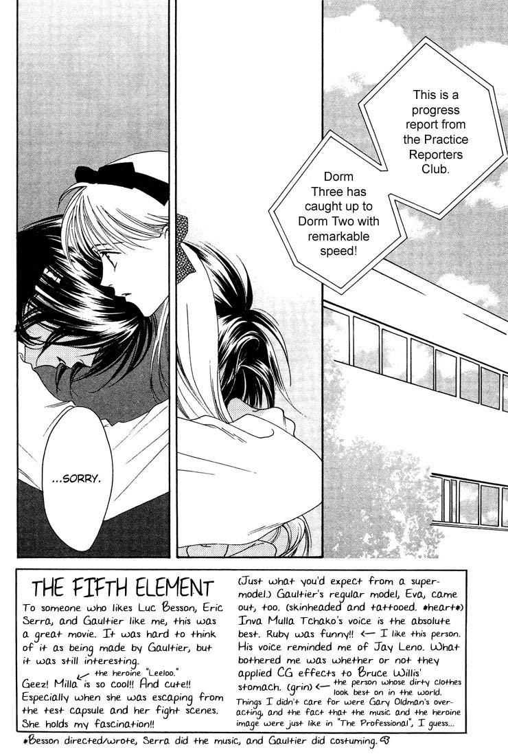 Read Hana-Kimi EN Manga Online