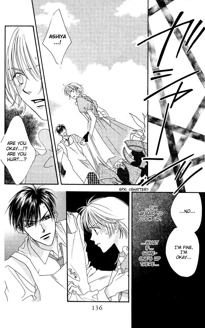 Read Hana-Kimi EN Manga Online