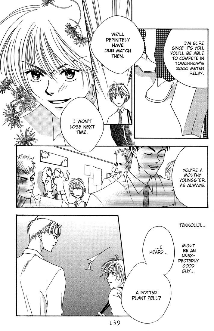 Read Hana-Kimi EN Manga Online