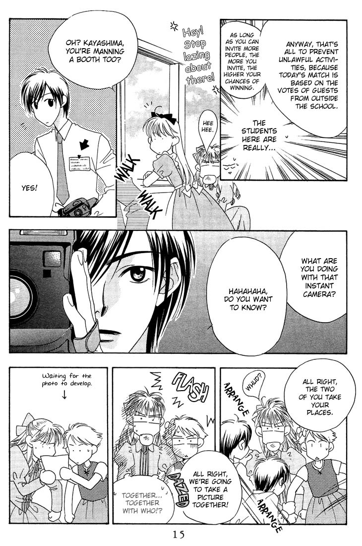 Read Hana-Kimi EN Manga Online