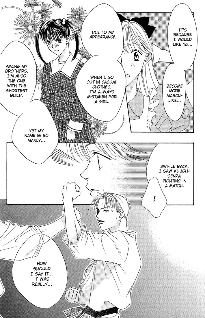 Read Hana-Kimi EN Manga Online