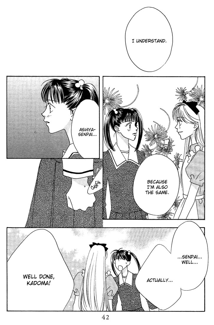 Read Hana-Kimi EN Manga Online