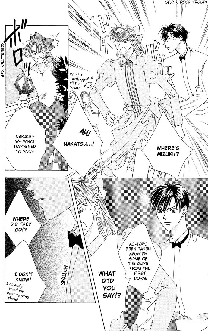 Read Hana-Kimi EN Manga Online