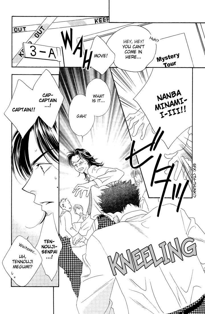 Read Hana-Kimi EN Manga Online
