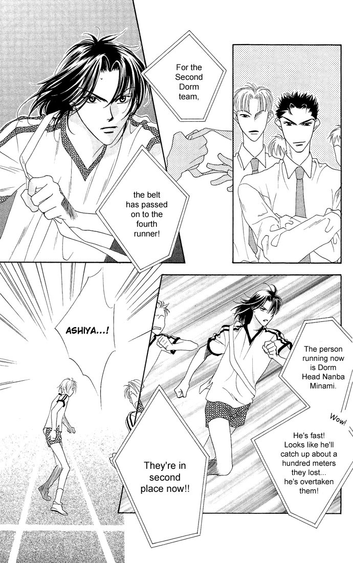 Read Hana-Kimi EN Manga Online