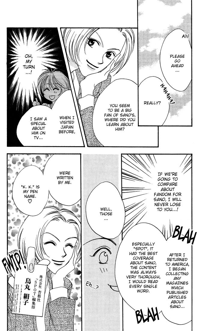 Read Hana-Kimi EN Manga Online