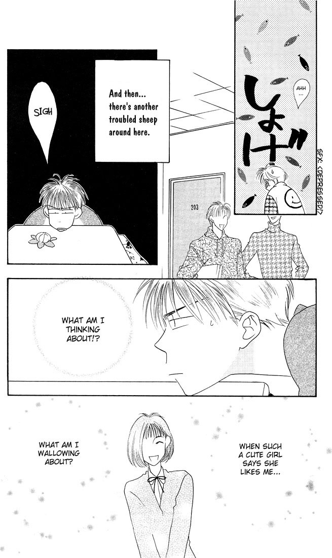 Read Hana-Kimi EN Manga Online