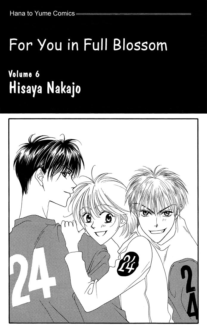 Read Hana-Kimi EN Manga Online