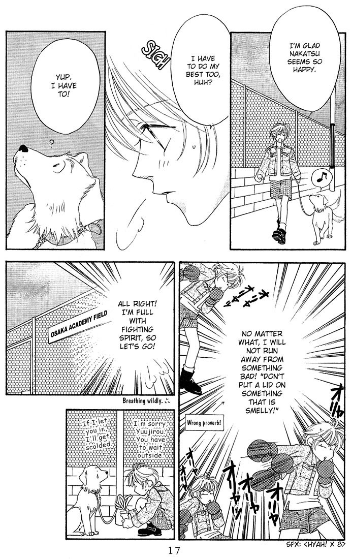 Read Hana-Kimi EN Manga Online