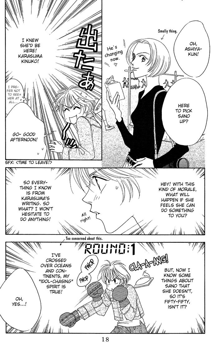 Read Hana-Kimi EN Manga Online