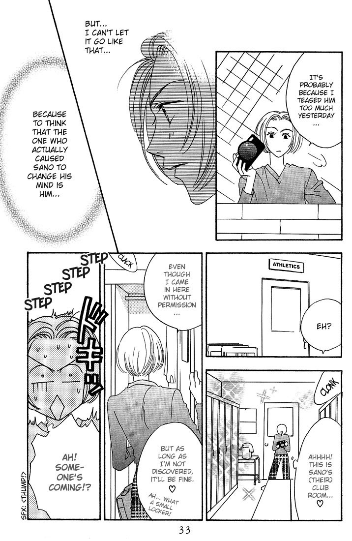 Read Hana-Kimi EN Manga Online
