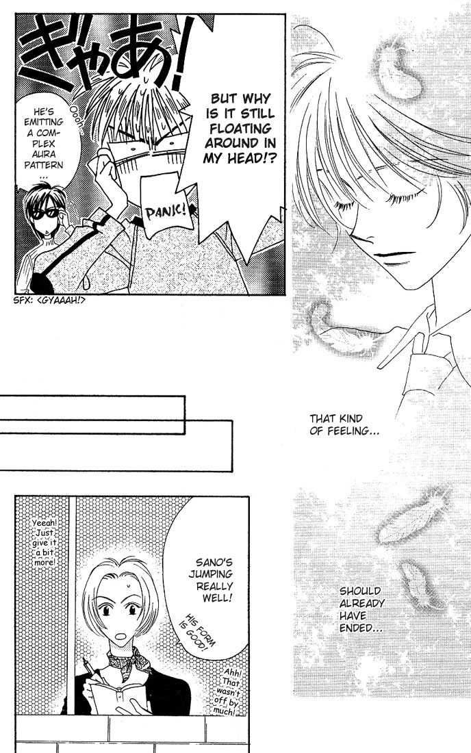 Read Hana-Kimi EN Manga Online