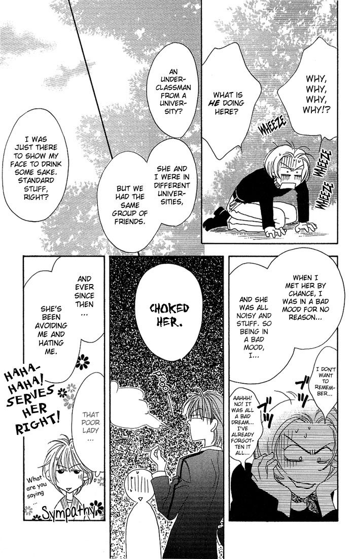 Read Hana-Kimi EN Manga Online