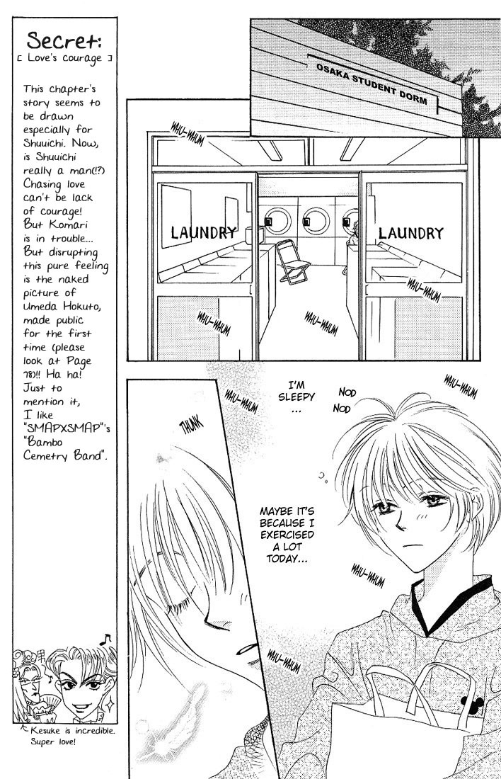 Read Hana-Kimi EN Manga Online