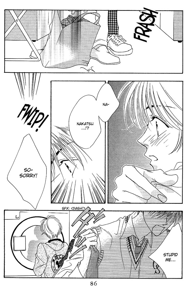 Read Hana-Kimi EN Manga Online