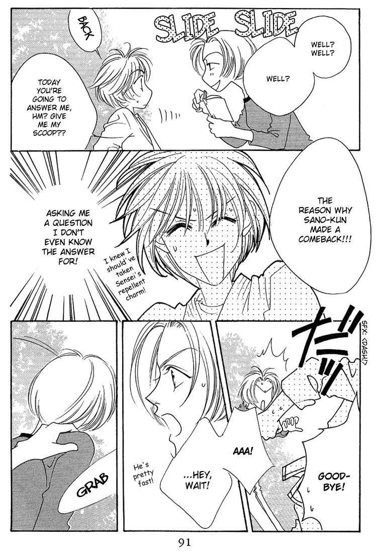Read Hana-Kimi EN Manga Online