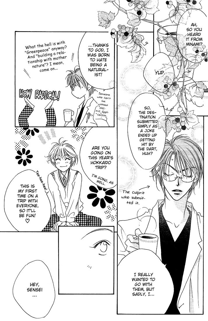 Read Hana-Kimi EN Manga Online