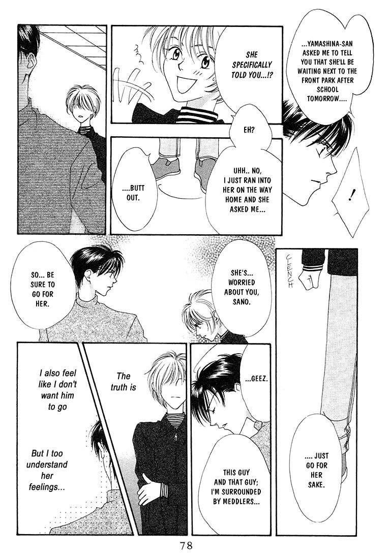 Read Hana-Kimi EN Manga Online