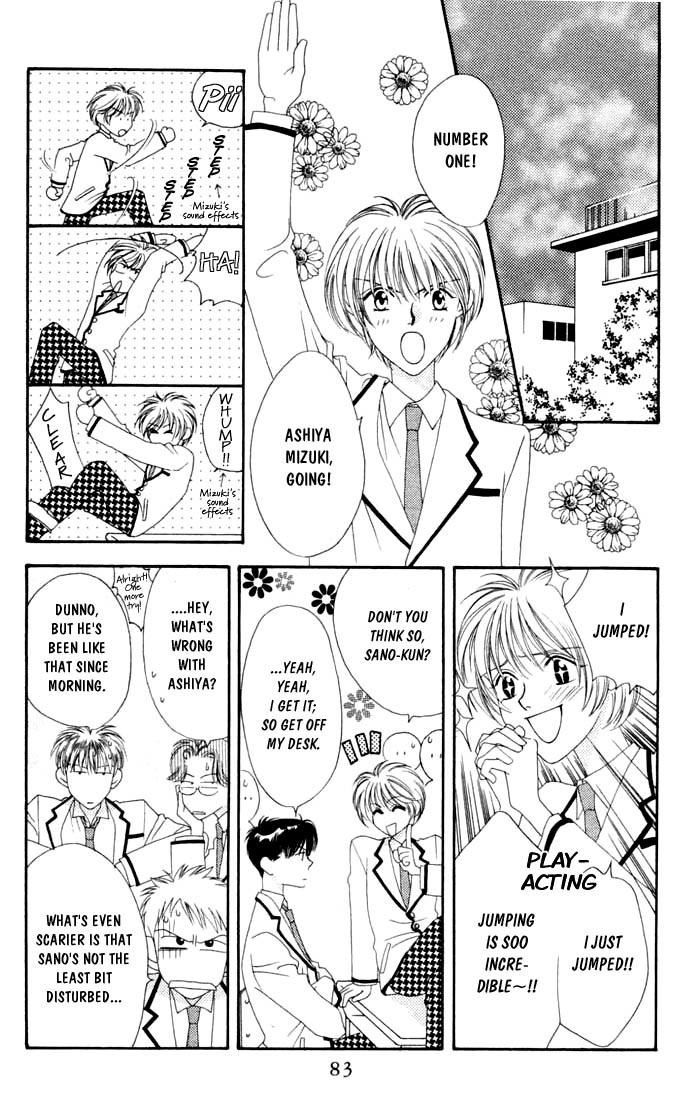 Read Hana-Kimi EN Manga Online